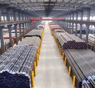 Beite steel pipe